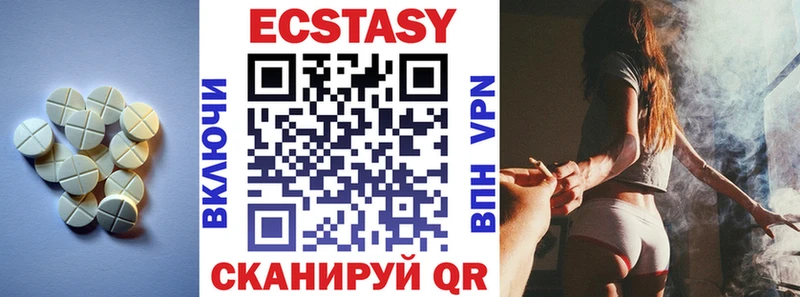 Экстази TESLA kraken зеркало Видное