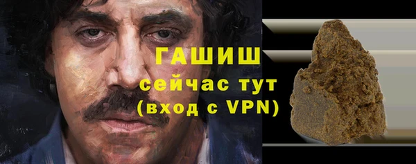 наркотики Беломорск