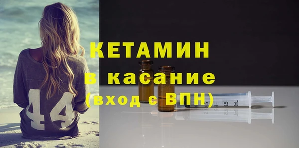 скорость Белокуриха