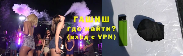 экстази Тихвин