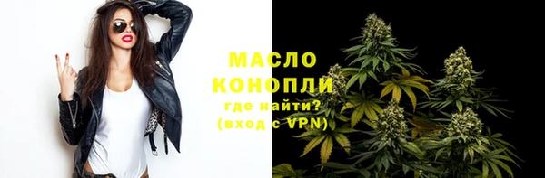 каннабис Белоозёрский