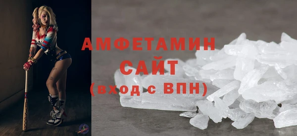наркотики Беломорск