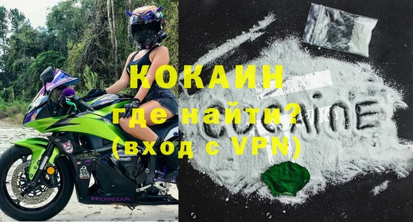 гашиш Тихорецк