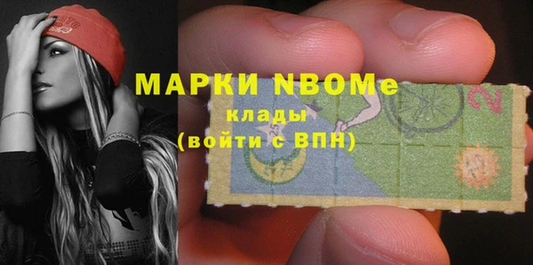 каннабис Белоозёрский