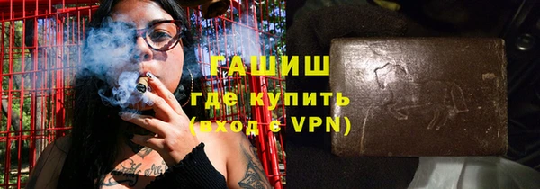 каннабис Белоозёрский