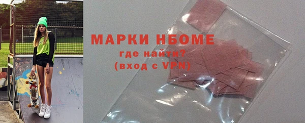 каннабис Белоозёрский