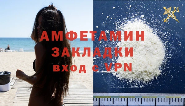 каннабис Белоозёрский