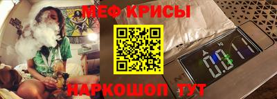 соль ск Малгобек