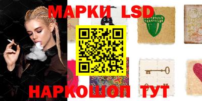 эйфоретик Малоярославец