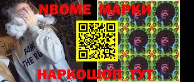 спиды Мариинск