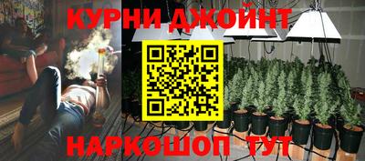 эйфоретик Малоярославец
