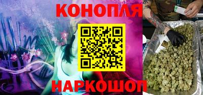 эйфоретик Малоярославец