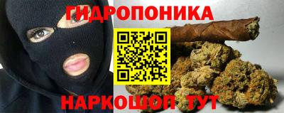 спиды Мариинск