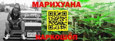 ALPHA-PVP Коммунар