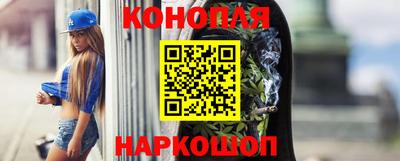 соль ск Малгобек