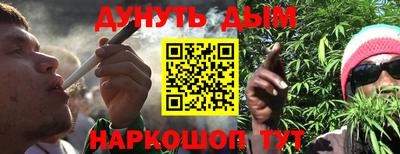 спиды Мариинск