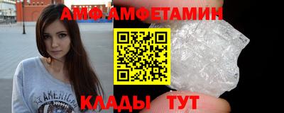 прущая мука Комсомольск-на-Амуре