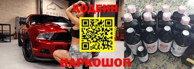 спиды Мариинск