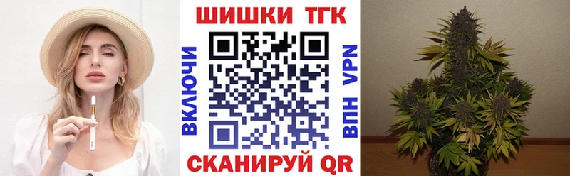 Конопля сатива цены наркотик Видное